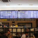 교동해장국 이미지