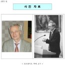 아미산울어리 | 보도자료