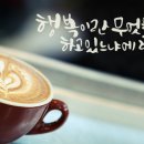 우리투어주 - 용인시 수지구 수지로 113 | 우리투어주