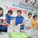 삼성종합복지센터 이미지