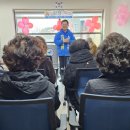 쌍용아파트경로당 네이버블로그