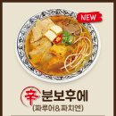 사이공 이미지