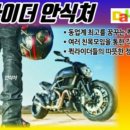 뉴혼다 110cc 이미지