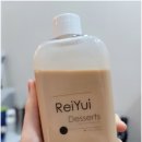 레이유이디저트