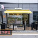 제이그루밍 이미지