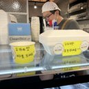 마니에젤라또
