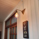 또,봄이네 이미지