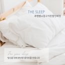 우먼센스할인매장