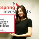 인컴솔루션 파이낸셜뉴스
