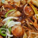 동네주꾸미 이미지