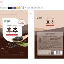 담정원 이미지
