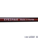 남대문안경원 이미지