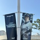 11650-16-109-3 | 창원 엔씨파크 야구장 1루 109구역 시야 후기 | NC VS KT 직관 후기