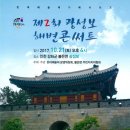 (주)아리한 이미지