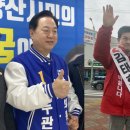 ‘예전 원희룡·남경필처럼’ 대통령과 거리두기 하는 여당 후보들[여의도앨리스] 이미지