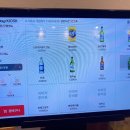 그집짬뽕927 이미지