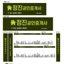 디자인정진 이미지