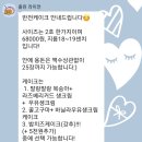 로미아스케이크앤디저트