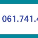 광양안과의원 이미지