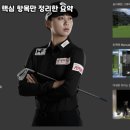 상록중고
