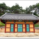 필양사 이미지