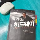 SAS마린 네이버블로그