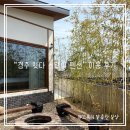 경주잇다 스테이 이미지