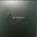 헤드미용