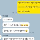 별똥별비 | W-3. 본식 DVD_가성비 DVD업체 별똥별 필름 상담, 계약 후기 (+짝꿍 코드)