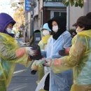 부천자생한방병원 이미지