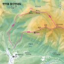 2025년 3월 9일 242차 정기산행 시산제 연어봉(괴산) 이미지