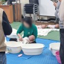 크린토피아 구리지사(주) | 구리 남양주 산후도우미 교육 내용, 취업 준비 한눈에 보기