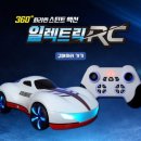 터치카페