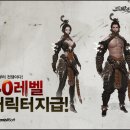 백호PC방 이미지