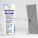 시티행정사사무소 이미지