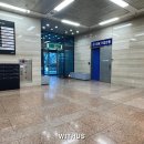 위더스부동산 공인중개사사무소 이미지