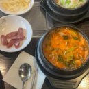 강남대로16길 4 이미지