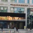 더케이웨딩컨벤션부페 이미지
