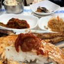 푸른식당