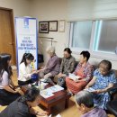 수원 경로당 이미지