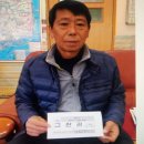 보은부동산공인중개사사무소 이미지