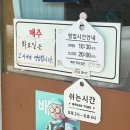 지에스(GS)25칠곡경대병원점 | 대신 갈비탕 어떠세요? 대구 북구 학정동 4지구 칠곡경대병원·근로복지공단 대구병원 근처 갈비탕 맛집