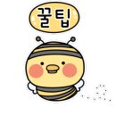 강은주 공인중개사사무소 이미지