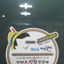 수동갈비 이미지