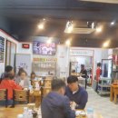 차성돼지국밥 네이버블로그