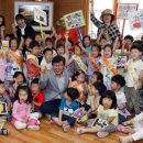 장흥어린이집 이미지