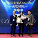 미주건설(주) - 화순군 남문길 13 | 미주건설(주)