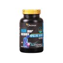 센트리웰액티브 이미지