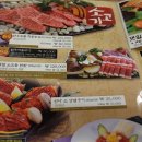 참만나 이미지