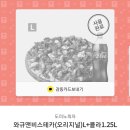 도미노피자 둔촌점 이미지